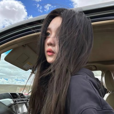 新鲜